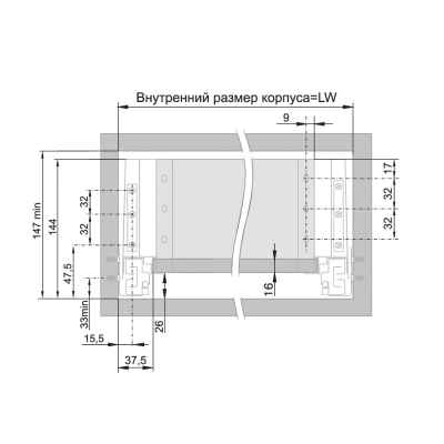 Направляющие для Старт SB19W.1/300 (боковина 116мм прямая) Боярд