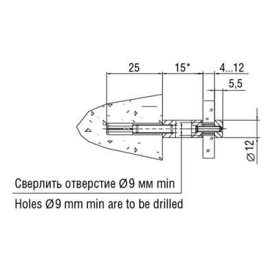 Держатель 5.28 L=15 мм (04)