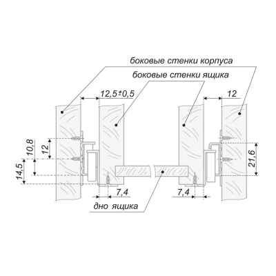 Направляющие роликовые для ящика 550 мм DS 03W.1/550 BOYARD