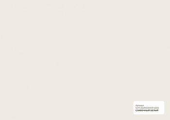 SDTC250M03000114300