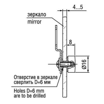Подвеска 2.15 (01)