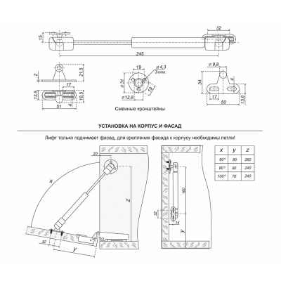 Газлифт 100N GL103GR/100/3 секретерный Боярд