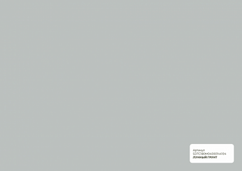 SDTC180M04000144104
