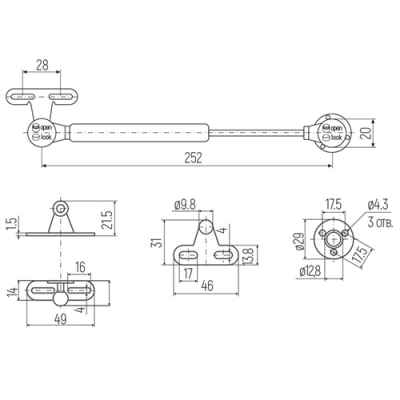 Подъемник газовый SETUP 80N ,белый GL-80N-10