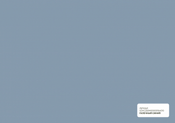 SDVC250M00001164010