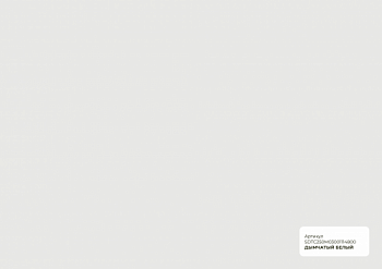 SDTC250M03001114800