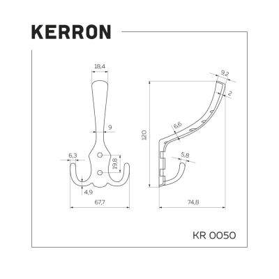 Крючок мебельный 3-х рожковый KERRON KR 0050 BL матовый черный
