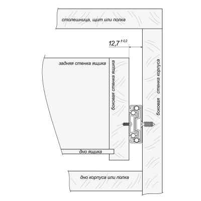 Направляющие шариковые 45/500 push-open Боярд  DB4515Zn/500