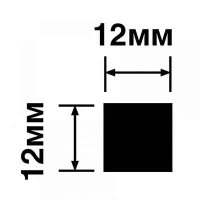 Молдинг декоративный HIWOOD 2700*12*12мм D12V1 GR26