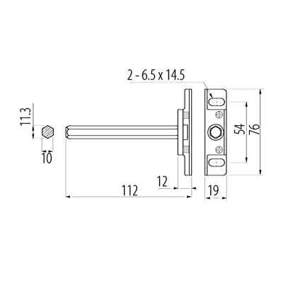 Полкодержатель скрытый GTV SMART 10*100мм PP-SMART-000